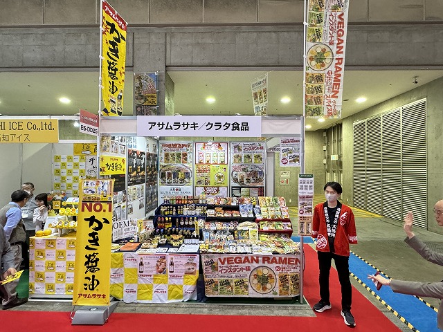 2024年3月5日 FOODEX JAPAN 2024 VEGAN 生 RAMEN新発売で出展しま