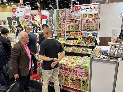 2023年10月7日 ドイツ・ケルンメッセにて ANUGA2023国際食品展示会に