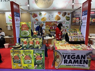 2026年1月26～30日ドバイ / アラブ首長国連邦 Gulfood 2026 JETRO