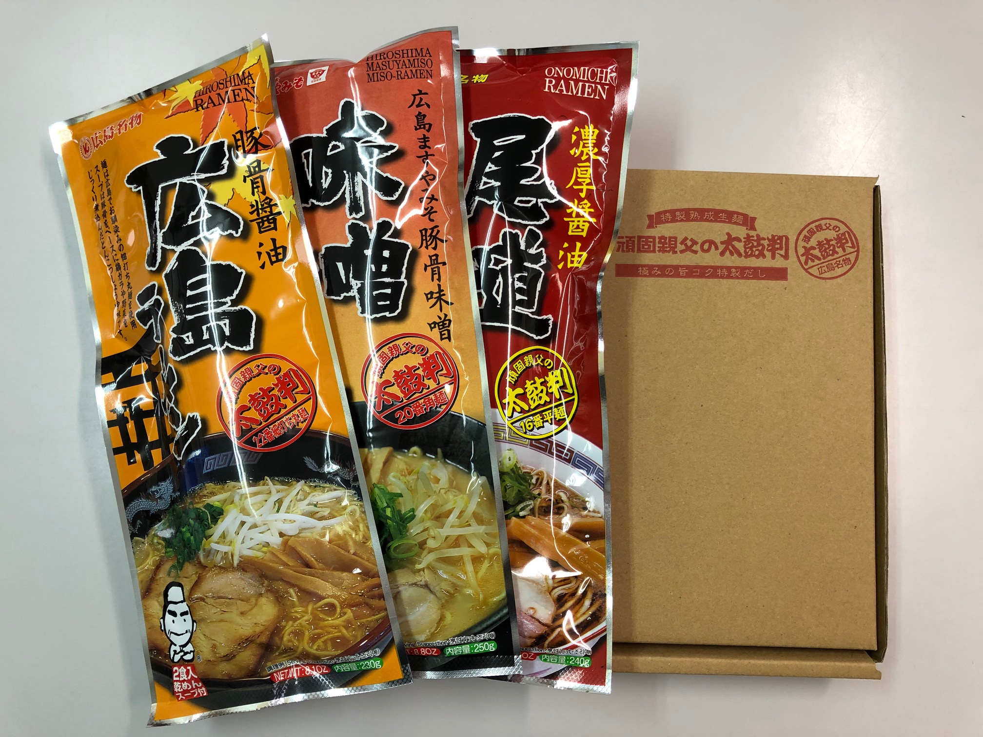 （送料無料）2食入り乾麺3種【広島・味噌・尾道】