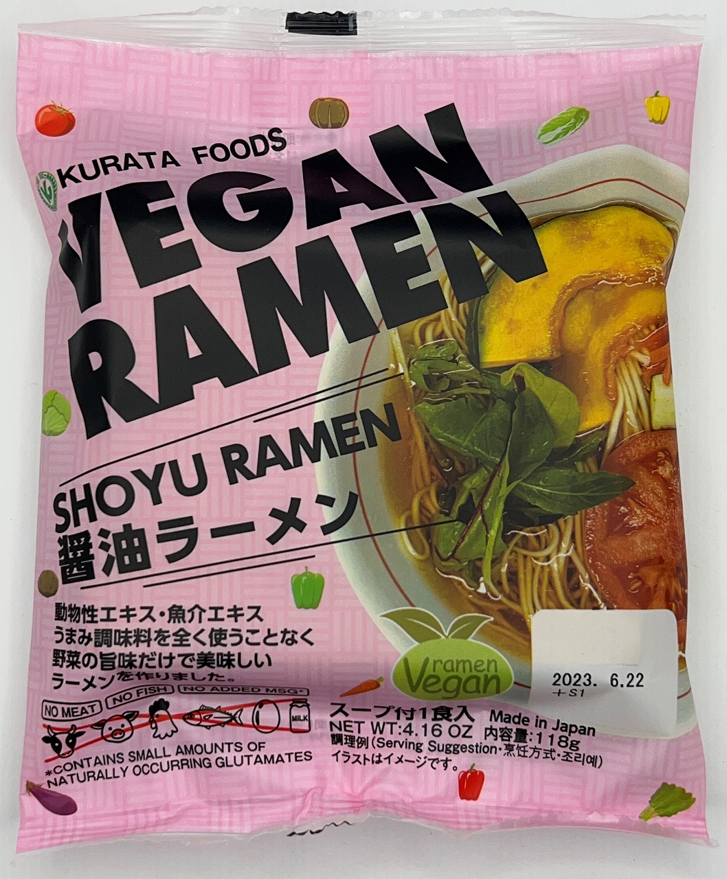 Instant Shoyu Vagen Ramen 1 Package