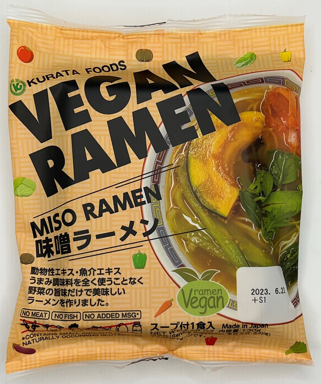 Instant Miso Vegan ramen 1package