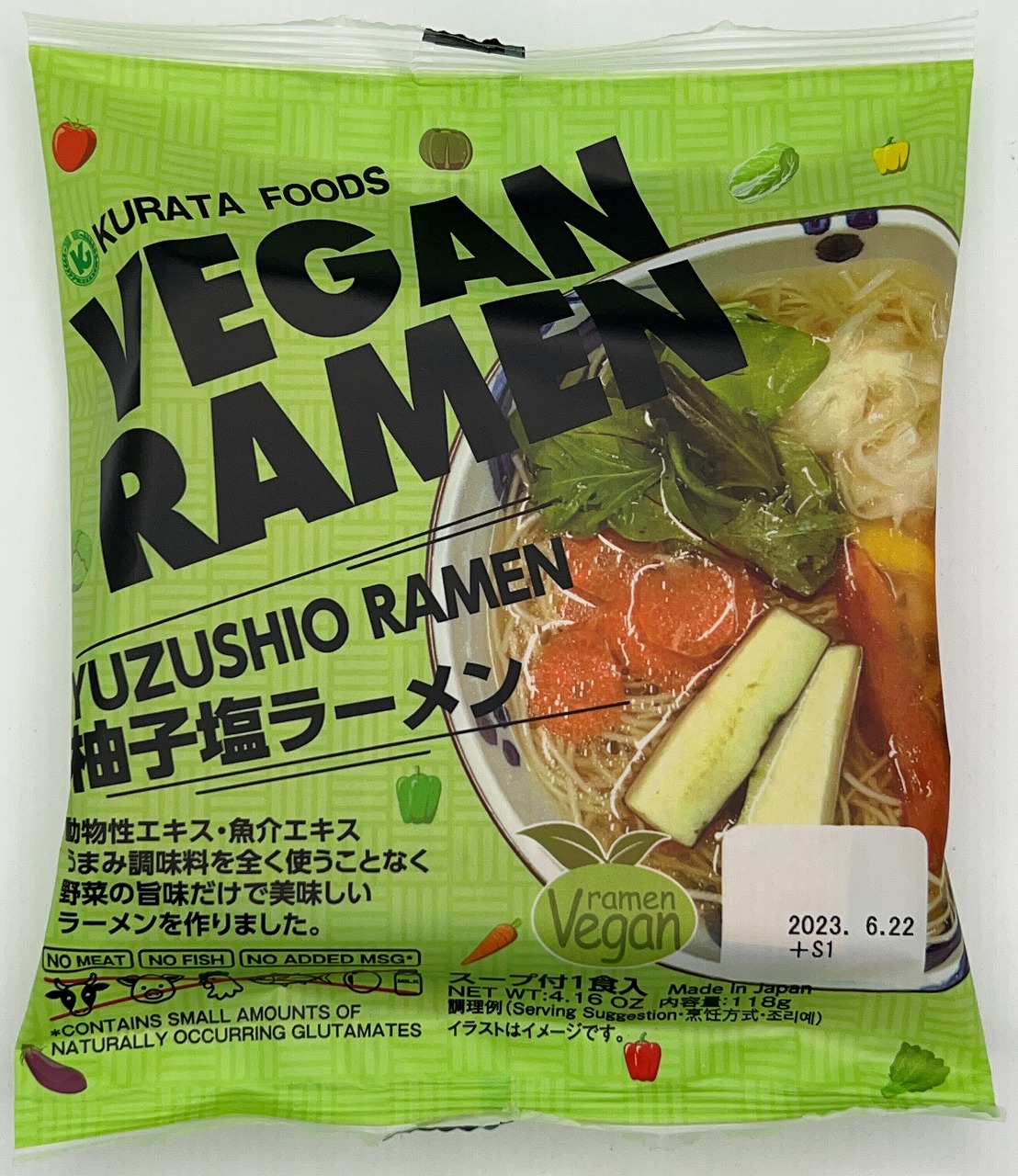Instant Yuzushio Vegan Ramen 1 Package