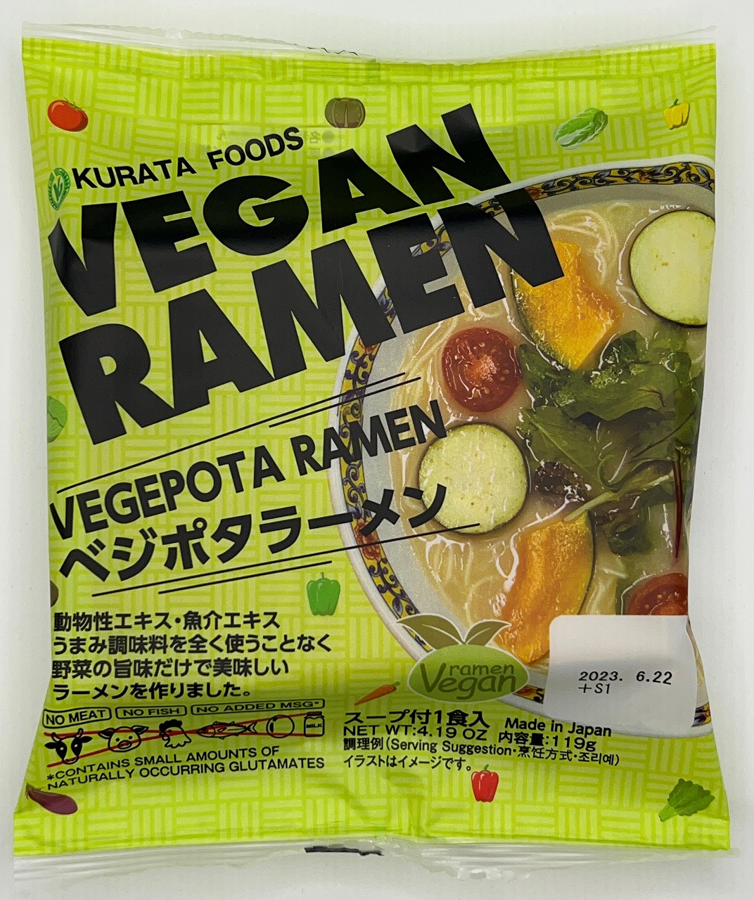 Instant Vegepota Vegan ramen 1Package