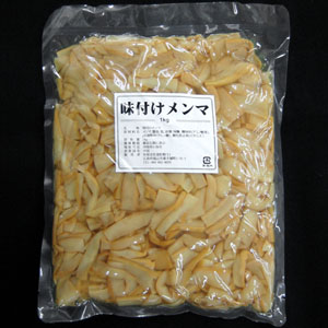 味付メンマ/1kg