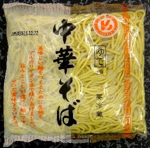 ゆで中華そば150g