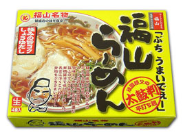 Fukuyama ramen raw 4 servings