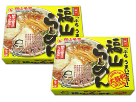 福山ラーメンBOX８食セット