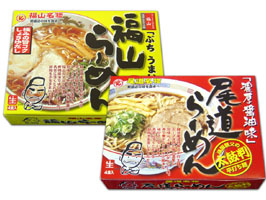 BOX8 meals set compared to eat Onomichi Fukuyama