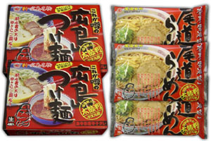 Gift set Hiroshima put noodles and Onomichi ramen