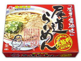 Onomichi ramen raw 4 meals (GB)