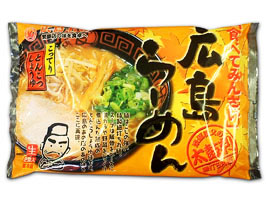 Hiroshima ramen raw two meals