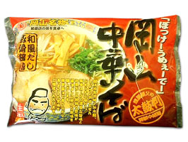 岡山中華そば・生２食