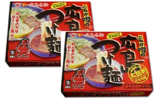 広島つけ麺BOX8食セット