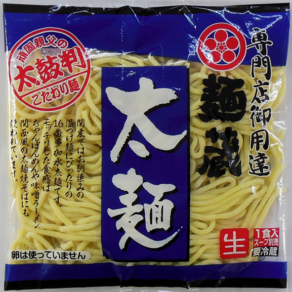 Menzo，原中国面条一顿饭，16 BanFutoshimen（蛋免费）