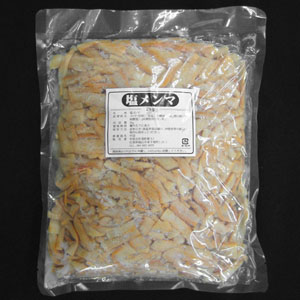 salt bamboo shoots 2kg