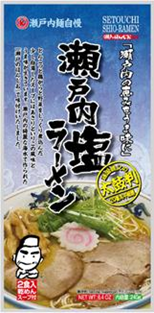 瀬戸内麺めぐり乾麺2食袋　瀬戸内塩ラーメン