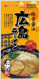 瀬戸内麺めぐり乾麺2食袋　広島ラーメン