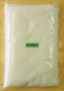 業務用・旨コク背脂DX/1kg