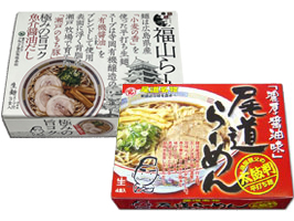 福山･尾道ﾗｰﾒﾝ食べ比べBOX7食セット