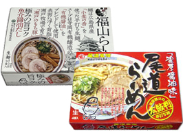 BOX7膳食中获得比吃尾道･福山